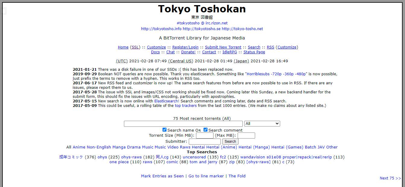 東京図書館官网地址_東京図書館日本知名磁力搜索站点